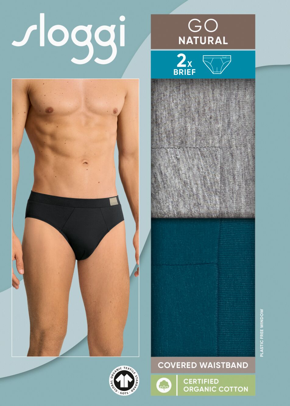 Трусы - брифы 2 шт