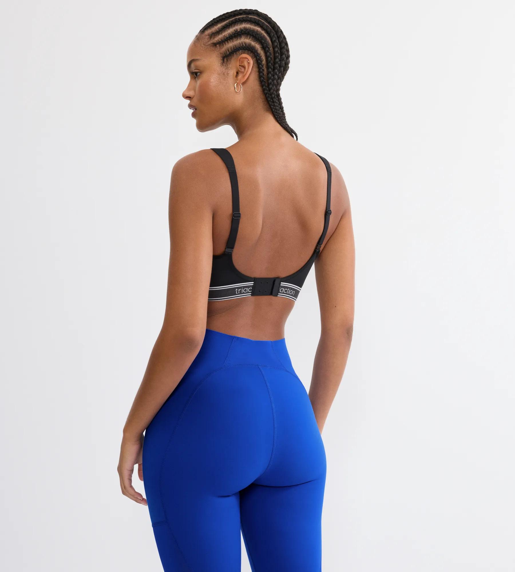 Бюстгальтер спортивный